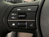 【ステアリングスイッチ】運転中、前方から目線をそらすことなく、オーディオ等の操作が可能な便利機能!安心&快適なドライブを演出してくれます♪