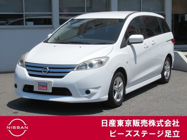 日産 ラフェスタハイウェイスター 