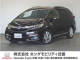 ◆株式会社ホンダモビリティ近畿◆兵庫県、京都府、大阪府、奈良県、和歌山県の100を超える店舗でアフターフォローをさせていただきます!!