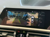 国道246号線沿い、南町田グランベリーパーク駅すぐ。BMW Premium Selection 東名横浜/〒194-0004 東京都町田市鶴間5-18-1/TEL:042-788-8022