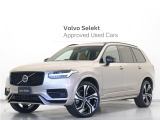 2025年モデル『XC90 Ultra T8 AWD plug-in hybrid』PHEV サンルーフ B&W エアサス 3列7人乗り Google搭載 ドラレコ 茶革 ブライトダスクメタリック ブラックアッシュウッドパネル【グループ 総在庫300台!】