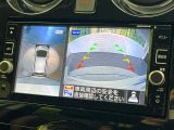 【アラウンドビューモニター】専用のカメラにより、上から見下ろしたような視点で360度クルマの周囲を確認することができます☆死角部分も確認しやすく、狭い場所での切り返しや駐車もスムーズに行えます。