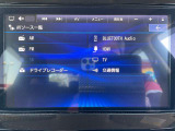 AVメニュー