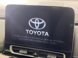 【10.3インチワイドナビ】高級感とインパクトのある大型ワイドナビを装備。各種オーディオ操作はもちろん、横長ワイド画面でのマップ2分割表示など、利便性も高いナビです♪