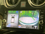 【アラウンドビューモニター】専用のカメラにより、上から見下ろしたような視点で360度クルマの周囲を確認することができます☆死角部分も確認しやすく、狭い場所での切り返しや駐車もスムーズに行えます。