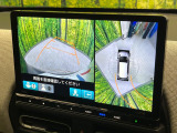 【マルチビューカメラシステム】専用のカメラにより、上から見下ろしたような視点で360度クルマの周囲を確認することができます☆死角部分も確認しやすく、狭い場所での切り返しや駐車もスムーズに行えます。