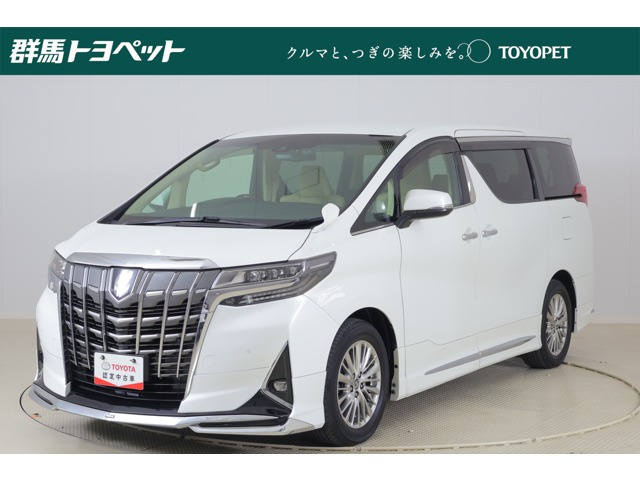 トヨタ アルファード 
