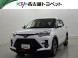 愛知・岐阜・三重・静岡在中で、現車確認可能な方への販売に限らせて頂きます