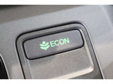 ECONスイッチの効果とあなたの運転で、クルマと力をあわせ「燃費向上=ガソリン代の節約=CO2 削減」のチャレンジをお楽しみください。