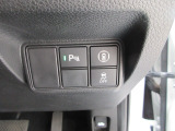パーキングセンサーや横滑りを防ぐVSA等のスイッチ類は運転席の右側、手の届きやすい位置にあります。