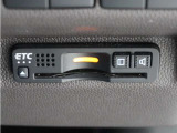 ◆ETC車載器 装備車◆今や必需品のETC!有料道路を利用する際にスムースに通過でき、わずらわしい料金支払いから開放されます!