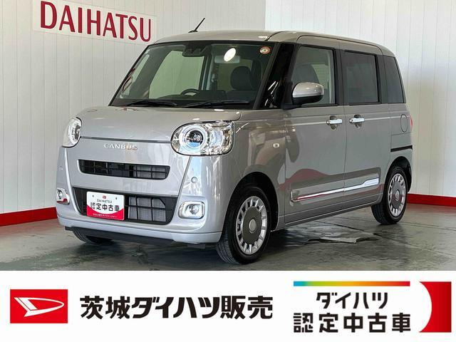 ダイハツ ムーヴキャンバス 