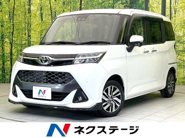 タンク 1.0 カスタム G 