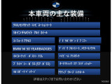 2シリーズグランクーペ 218d Mスポーツ 
