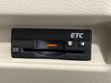 【ETC】高速道路の料金所をストレスなく通過!話題のスポットやサービスエリアに多い「スマートIC」利用時は必須のアイテムです。当店でセットアップを実施、ご納車当日からすぐにご利用いただけます!