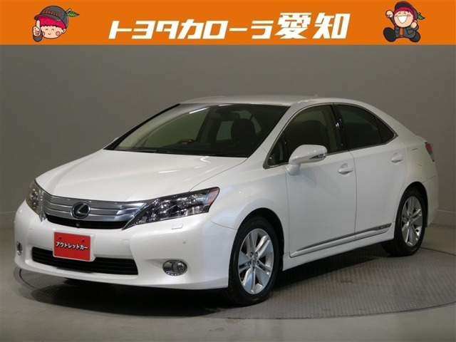 レクサス HS 