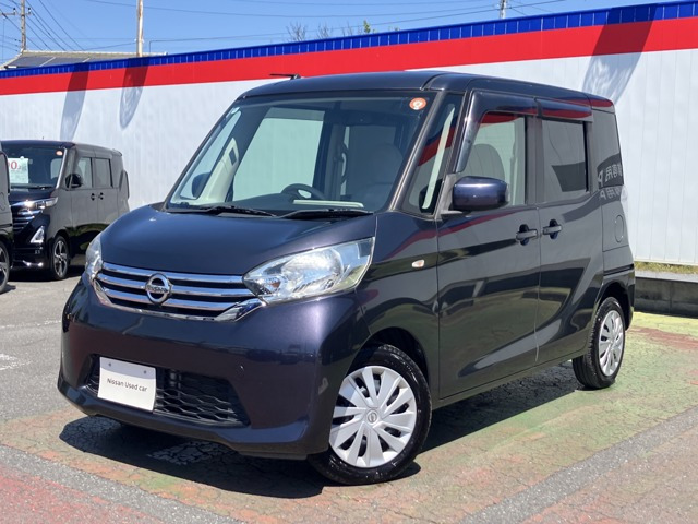 日産 デイズルークス 