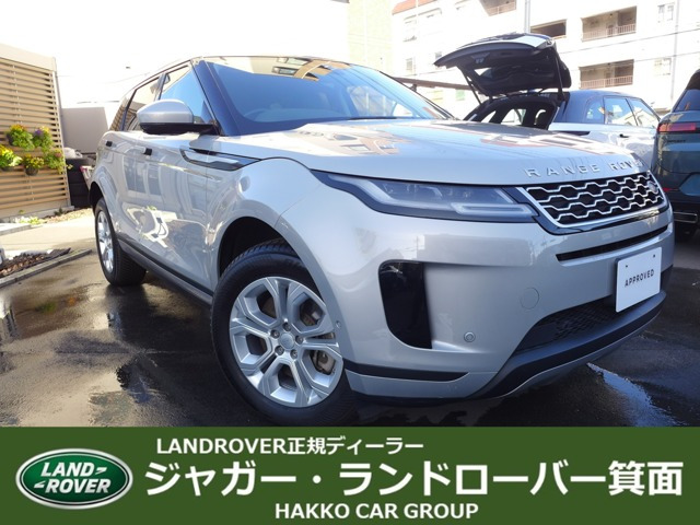 ランドローバー レンジローバーイヴォーク 