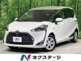両側電動スライドドア 全周囲カメラ LEDヘッド オートハイビーム