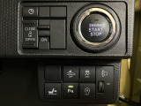 電子カードキーを携帯しているだけでエンジンの始動ができるプッシュボタンスタートを装備しています☆