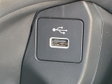 USB