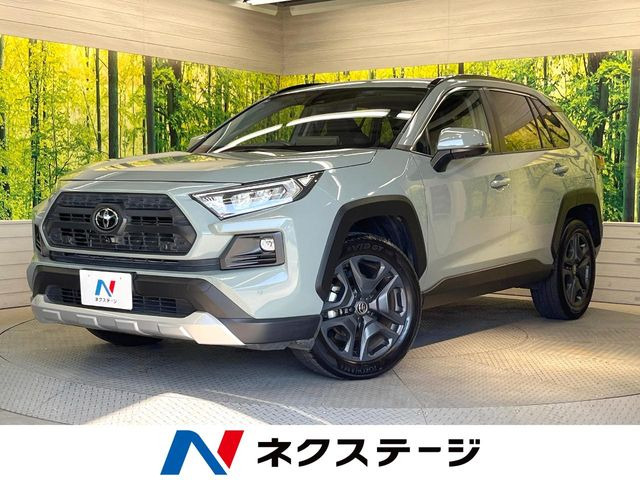 トヨタ RAV4 