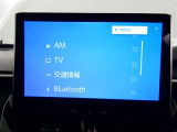 【Bluetooth】Bluetooth接続に対応しています。