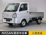 この度は当社の在庫車をご覧いただき、誠にありがとうございます。写真などでご不明な点がございましたら是非当店までお問い合わせください!