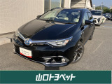 県外への販売は近隣県(福岡・広島・島根)のみとさせていただいておりますのでご了承くださいませ。