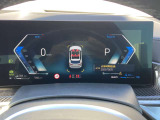 ★お車のご質問等ございましたらお気軽にお問い合わせ下さい。BMW Premium Selection船橋店スタッフ一同心よりお待ちしております。