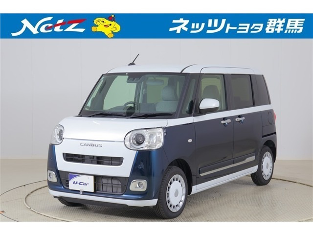 ダイハツ ムーヴキャンバス 