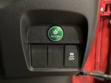 ハンドルの右側には安全装備の、VSA(ABS+TCS+横滑り抑制)の解除スイッチがついています。燃費に役立つECONボタンもここです。