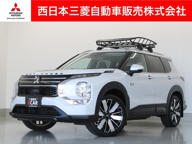 アウトランダー PHEV 2.4 P 4WD