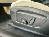BMW Premium Selection 調布/〒182-0015東京都調布市八雲台2-14-1/TEL.042-426-1166/営業時間:10:00-18:00
