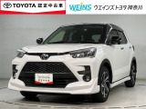 神奈川・東京・千葉・埼玉・静岡・山梨在住で現車確認と店頭納車可能な方限定