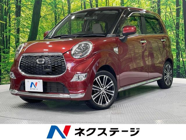 キャストスタイル Gターボ SAII