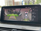 国道246号線沿い、南町田グランベリーパーク駅すぐ。BMW Premium Selection 東名横浜/〒194-0004 東京都町田市鶴間5-18-1