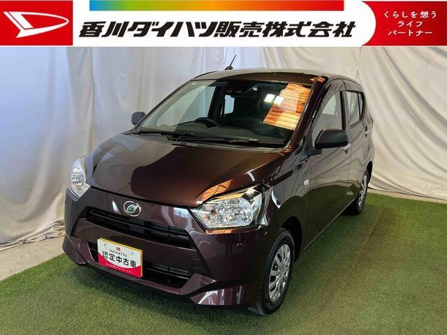 ダイハツ ミライース 