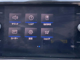 当店のお車をご覧いただきましてありがとうございます。お車についてのご質問やお見積りのご依頼、ご購入にあたってのご相談などは無料電話(0078-6002-312860)にお気軽にお問い合わせ下さい!