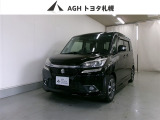 お問い合わせはお気軽に☆スタッフ一同、お待ちしております!