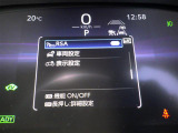 ◆北海道、東北、関東、中部、関西、中国、四国、九州、沖縄、全国各地どこからでも対応可能です!!お気軽にガリバーにお気軽にご相談ください!!