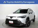 ご安心下さい!当社のプライスには納車整備代(車検整備または法令点検)が含まれての価格です。