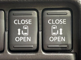 【両側パワースライドドア】スマートキーや運転席のスイッチで後席両側スライドドアの開閉が可能♪電動だから力を入れてドアを開ける必要が無く、小さなお子様でも簡単に開け閉めでき快適です♪