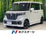 SDナビ バックカメラ セーフティサポート 禁煙車 シートヒーター