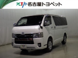 当社では、愛知・岐阜・三重・静岡在住で、現車確認可能な方への販売に限らせて頂きます