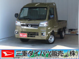 気になるお車がございましたら、見積依頼 ・ 来店ご予約等、お気軽にお問合せ下さい。  他県からのお問い合わせも受け付けております。但し別途費等かかりますので、詳しくはスタッフまで!