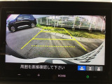 バックモニター付きで、車庫入れやバック時の後方確認をしっかりサポート。モニターに映し出される映像で死角も確認しやすく、狭い場所での駐車や後退時の操作をより安心して行えます。