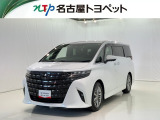 当社では、愛知・岐阜・三重・静岡在住で、現車確認可能な方への販売に限ります