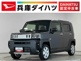 走行無制限1年保証 前後コーナーセンサー アダプティブクルーズコントロール シートヒーター オートハイビーム オートブレーキホールド スマートキー スカイフィールトップ 15インチ純正アルミホイール