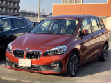 BMW 2シリーズグランツアラー